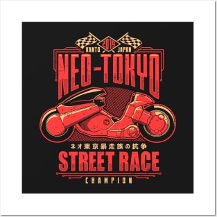 Neo-Tokyo Street Race Champion Posters and Art